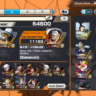 LV 57 EX 10 9 MAX GOOD MEDAL HB 95 - Image 7