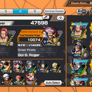 3 Ex(Luffy-Shanks Film Red-Roger New)-Good Medal-SP 139%-Good BF(Sengoku max-D. Garp max-Uta red max-Ray-Tesoro)-HP669 - Image 3
