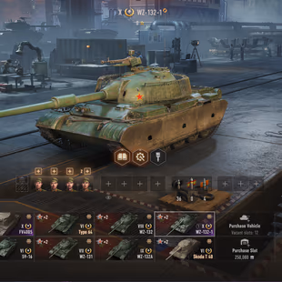 [Full access] [FV4005 - WZ-132-1] [VIII-IX LVL - 4] [Prem - 4] - Image 1