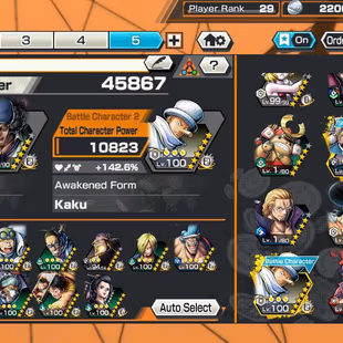 BR596-IOS+Android-4 Ex(Garp Max+Roger Max+Kuzan+Lucci)+Good Medal+Support 153+Koby Max+Kaku Max+Carrot+Oden v2+Pacifist - Image 6
