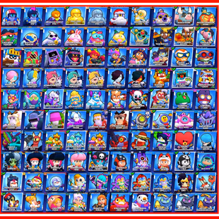 MOST RARE N PREMIUM | 100000 TROPHIES | ALL MAX BRAWLERS (92 MAX) | 400 SKINS | METEORIC FAME | 3 PRESTIGE | 54 TITLES - Image 5