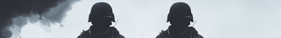 روابط اقتحام الساحات