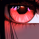 Nein sof