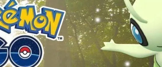 The Ultimate Guide to Catching Celebi in Pokémon GO