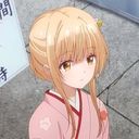 Mahirucchi