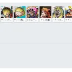 4 Top Ex-Roger V2- Shanks V2-Rob Lucci-Ace and Yamato[iOS ONLY] 5000-5500 Gems 650-750 Gold Fragments[Fast Delivery]