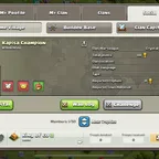 LEVEL 17 [] CLAN NAME: KAPISA CHAMPION [] CAPITAL HALL: 5 [] WAR WON: 346 [] CWL: CRYSTAL 3