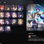 HONKAI: STAR RAIL |💎18 Characters | 4 legendary💎| 22 Trailblaze Level | 57 Achievements | FULL ACCESS | 2 GIFTS