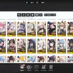 SEA - HIGH END - 1764K Squad Power - LV 604 - Sync LV 589 - Full Pilgrim ( miss Grave ) - Full Collab ( miss Power ) - 1