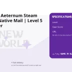 New World Aeternum Steam Account | Native Mail | Level 5 | Any Server