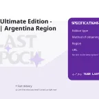 Last Epoch Ultimate Edition - Steam Gift for Argentina Region