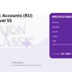 Aion Classic Accounts (RU) Chanter Level 55