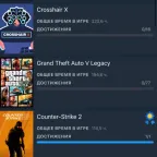 Rust Account