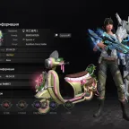 Last Island of Survival Account | Talents + Piggy | Google Bind