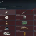 Delta Force Accounts - Steam Account with Black Ops 6 Game