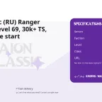 Aion Classic (RU) Ranger Account: Level 69, 30k+ TS, comfortable start