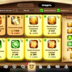 Call of Dragons Account | 70m Power | Mage Account | Lilia, Mu Xiang, Tea, Velin, Yun Ming