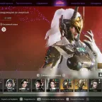 The First Descendant | 17/20 Descendants | 6 Super | Valuable Resources