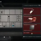 Delta Force Account with 28M Balance and Extensive Skin Collection
