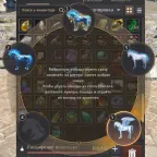 Black Desert Accounts (RU) - 66 lvl | 815 GS | 694 Energy | Krogdallor