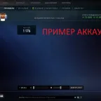 Dota 2 Account | 6006 MMR | Immortal | 1882 Hours | 1153 Matches | 12000 Behavior