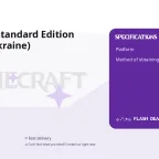 Minecraft Standard Edition PS4/PS5 (Ukraine)