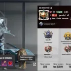 PUBG Mobile Accounts | Diamond Rank | Level 80 | 50+ Mythic Skins | Top Tier