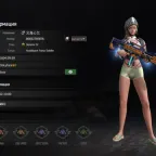 Last Island of Survival Account