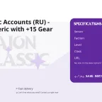 Aion Classic Accounts (RU) - Level 71 Cleric with +15 Gear