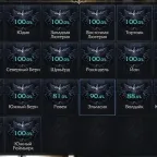 Lost Ark Summoner 1722 GS Account with Multiple Characters