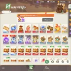 AFK Journey Account | 380,000+ Diamonds | Pandora + Marcille | 2,700+ Invites