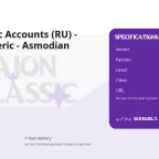 Aion Classic Accounts (RU) - Level 73 Cleric - Asmodian