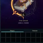 Aion Classic Accounts (RU) - Level 69 Gunner