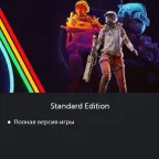 ARC Raiders Standard Edition Account (PS, Ukraine) - Ready Account