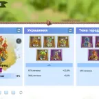 Call of Dragons Account - 80M Power, T5 Troops, Archer Focused