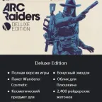 ARC Raiders Deluxe Edition PS5 Account - Poland Region