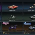 Once Human Steam Account: 15+ Games, Build AUG Item