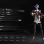 Last Island of Survival Accounts
