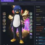 Lost Ark Accounts - Level 70 Guardian Knight, 1730 GS
