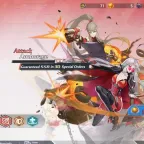 Tower of Fantasy Account - 6lvl - Nemesis Voidpiercer C3