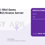 Lost Ark: T4 10lvl gems (CD/DMG) available on the (RU) Kratos server, 19 available (9 CD, 10 DMG).