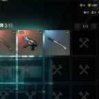PUBG Accounts: S1897 Spray & Legendary MP5k