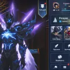 Solo Leveling: ARISE Account - Level 160, Reputation 75, All Heroes Unlocked