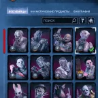 Dead by Daylight Steam Account | Cenobite & Michael Myers