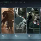 Delta Force PC Account: Personal Account, China Region, Operation Level 60