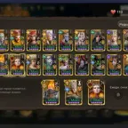 Watcher of Realms Account - Level 100 | 14.4M Power | 146 Legendaries