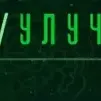 Warframe Rank 31 Account with 62 Warframes