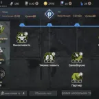 Last Island of Survival Accounts | Android, Full Bindings