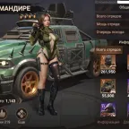 Doomsday Account | 82M Resources, VIP 9, T5, Top-3 Alliance