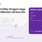 Guild Wars 2 Elder Dragon Saga Complete Collection (Arena.net Key)